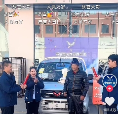 五菱深耕下沉市场传递用户价值认同与品牌温度