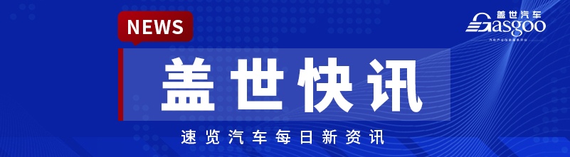 CES 2026技术新突破：智能机器人与车载创新引领未来
