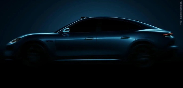 鸿蒙智行尚界Z7新车发布 高端轿跑配置曝光 鸿蒙智行尚界Z7新车发布 高端轿跑配置曝光