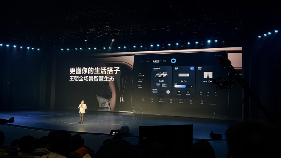 卸下“技术包袱”，比亚迪开始重新打磨基本功了