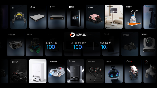 智驾供应商集体转向机器人赛道 技术迁移优势显现 智驾供应商集体转向机器人赛道 技术迁移优势显现