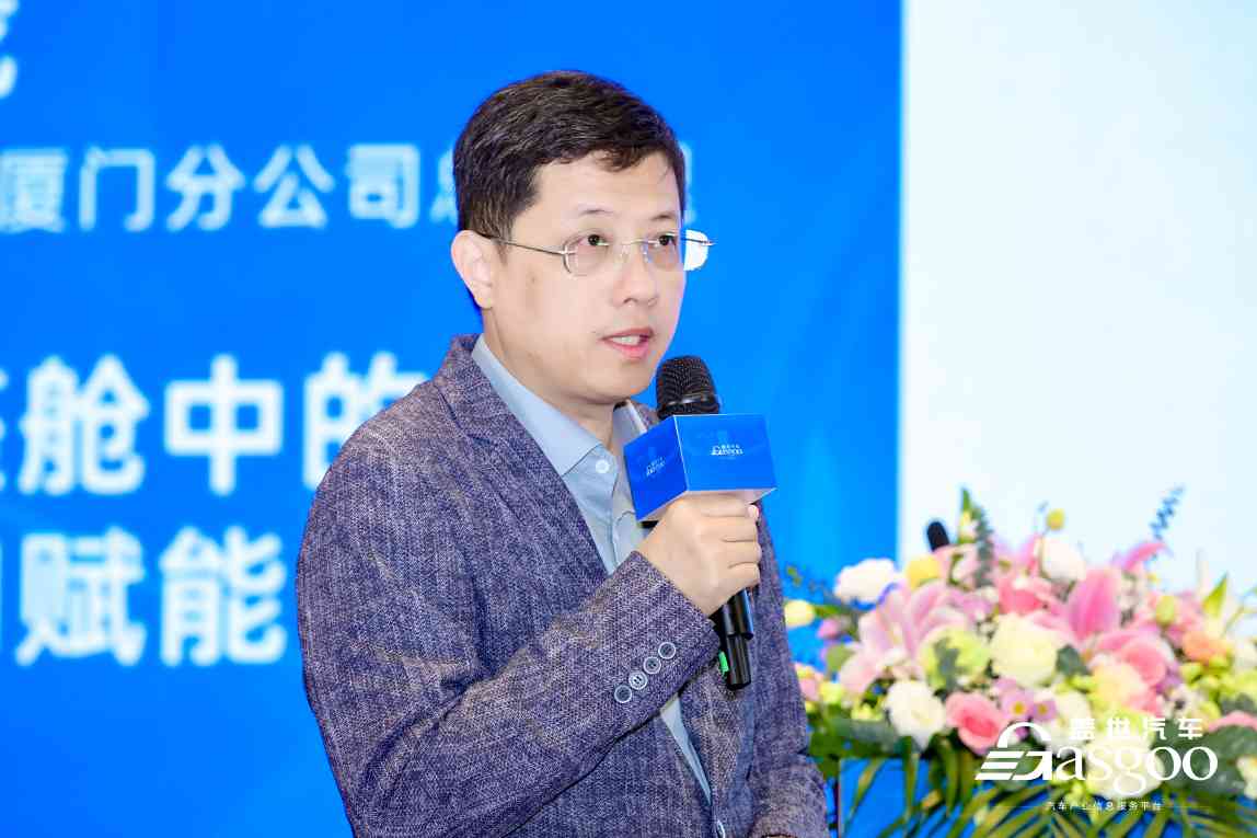 AI赋能 体验焕新 | 本站2025第七届AI智能座舱与显示技术大会圆满落幕