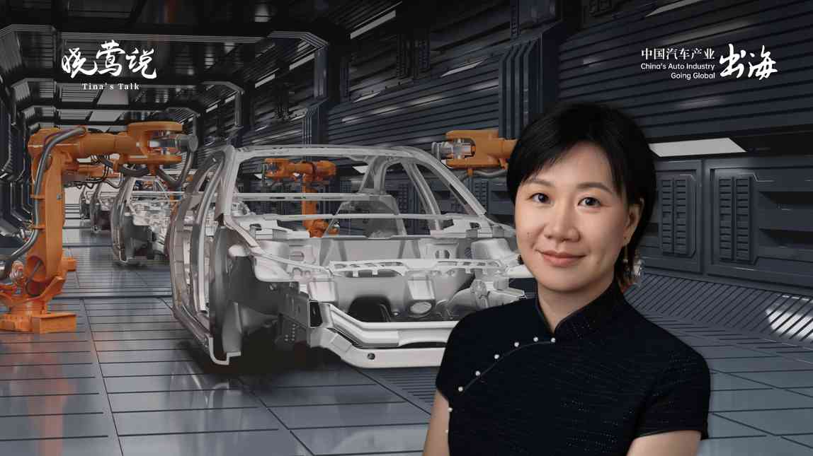 全球汽车产业新三角格局:上海硅谷慕尼黑重塑汽车话语权 全球汽车产业新三角格局:上海硅谷慕尼黑重塑汽车话语权