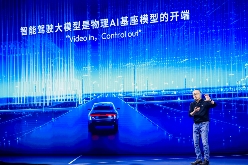 地平线构建AI计算技术支柱推进智驾机器人协同发展