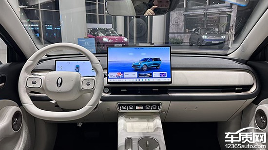 欧拉5正式上市 售价9.98-13.38万元