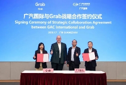 广汽与Grab建立战略合作关系进军东南亚电动汽车市场 广汽与Grab建立战略合作关系进军东南亚电动汽车市场