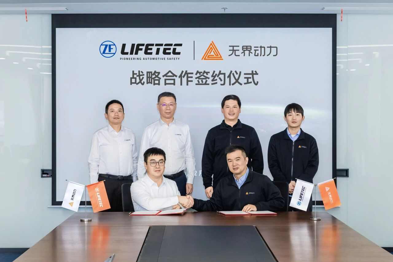 具身智能机器人进军制造业 ZF LIFETEC与无界动力战略合作