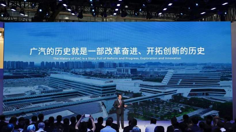 广汽集团自主品牌重构：传祺借华为势向上突破，埃安昊铂双线发展