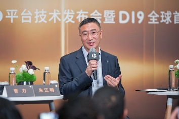 零跑汽车十周年告别新势力定位 销量逼近60万辆盈利可期