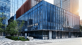 吉利汽车完成极氪私有化 构建高端电动智能新布局